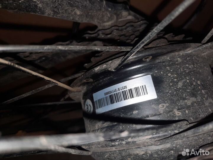 Велосипед Eltreco XT600D 27.5