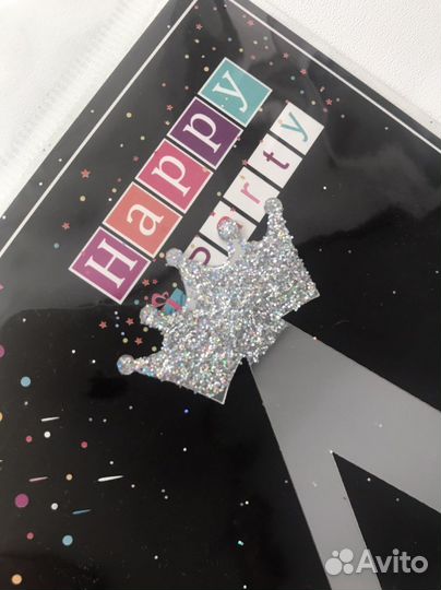 На торт цифра-украшение (топпер-4) День рождения