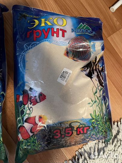 Песок для аквариума