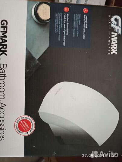 Электрополотенце сушкарук