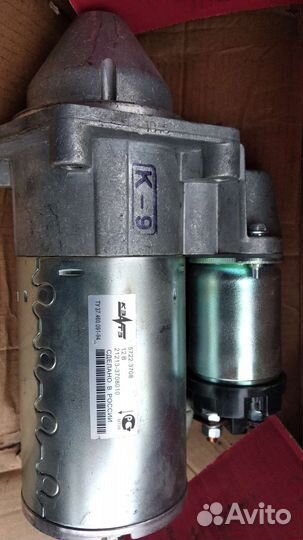 Стартер ваз 2106