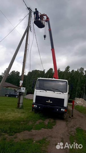 Услуги манипулятора