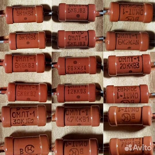 Резисторы СССР Омлт-1, сп, пэв