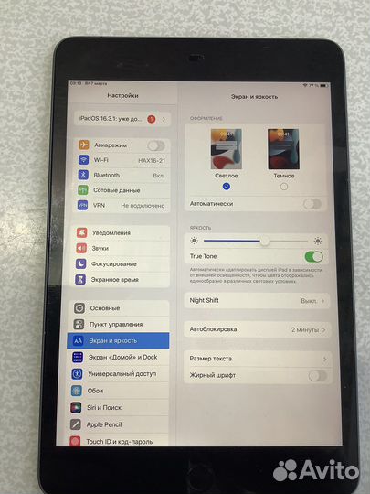 iPad mini5 64Gb WiFi+LTE