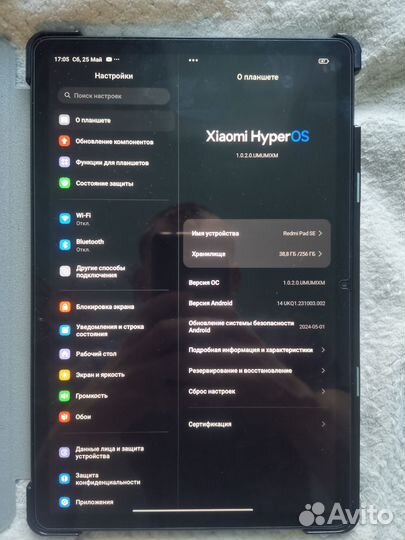 Планшет Redmi pad se 8/256(Global)