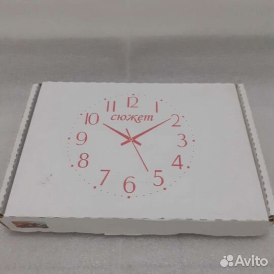 Часы настенные