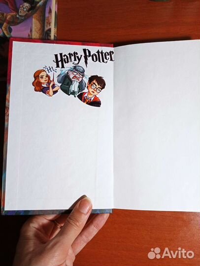 Гарри Поттер книги