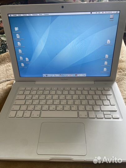 Apple MacBook Pro