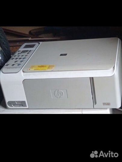 Принтер сканер копир цветной