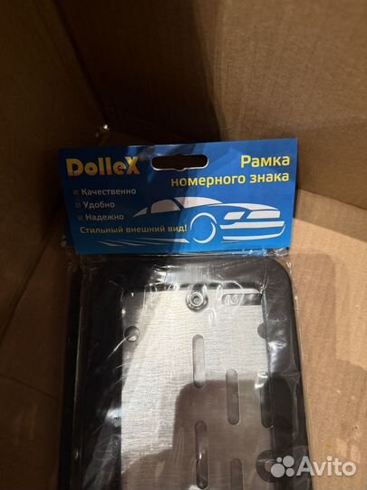 Рамка номерного знака