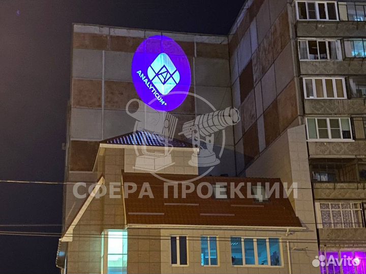 Яркий гобо проектор igoboprojector для наружной ре