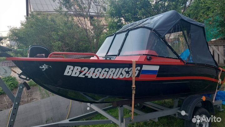 Лодка + мотор + прицеп