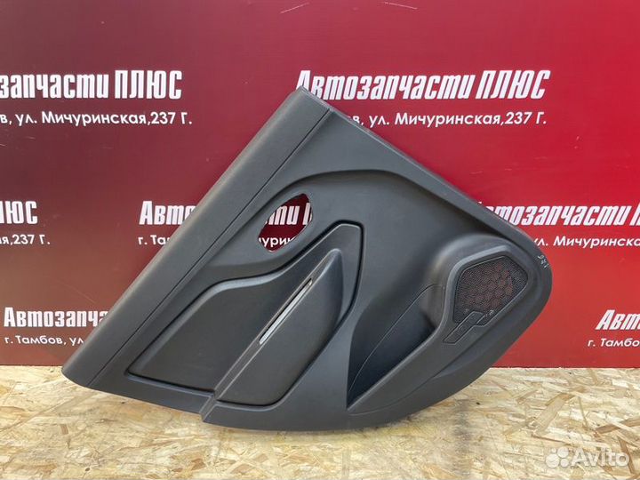 Обшивка боковой двери задняя левая LADA X-Ray