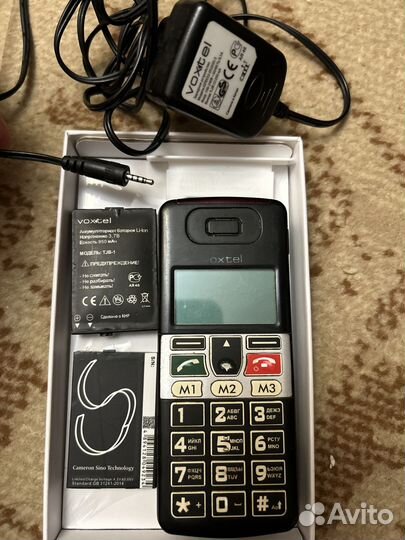 Бабушкофон Voxtel rx500
