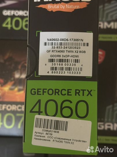 Видеокарта inno3D RTX 4060 8G X2 (Новая,Гарантия)