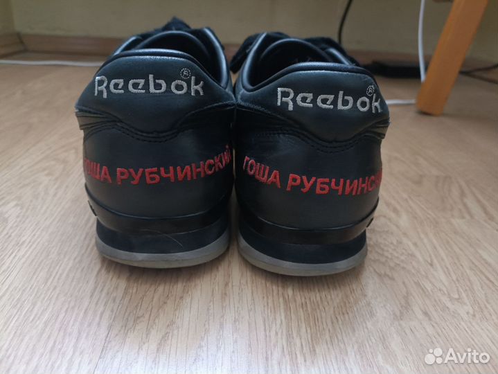 Кеды Гоша Рубчинский x Reebok