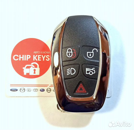 Смарт ключ зажигания Jaguar XJ (X351) / C2D22340