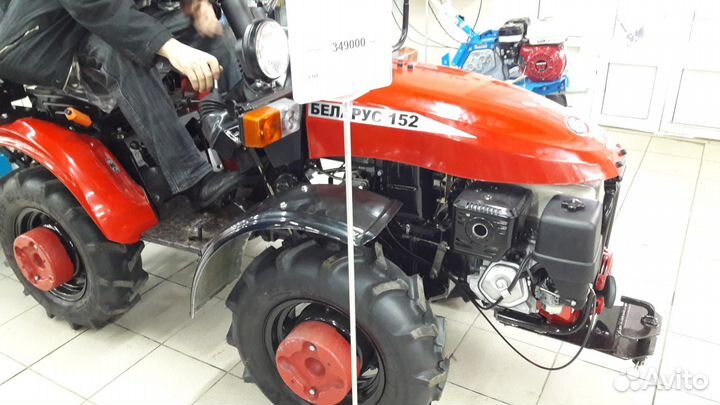 Мтз Беларус 152 (двигатель Lifan) 4x4WD