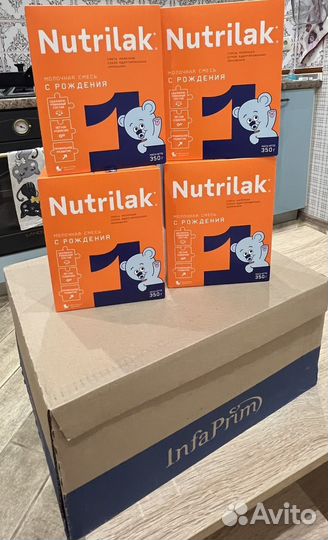 Детская молочная смесь Нутрилак 1