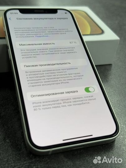 iPhone 12 mini, 128 ГБ