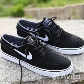 Nike sb outlet stefan janoski black