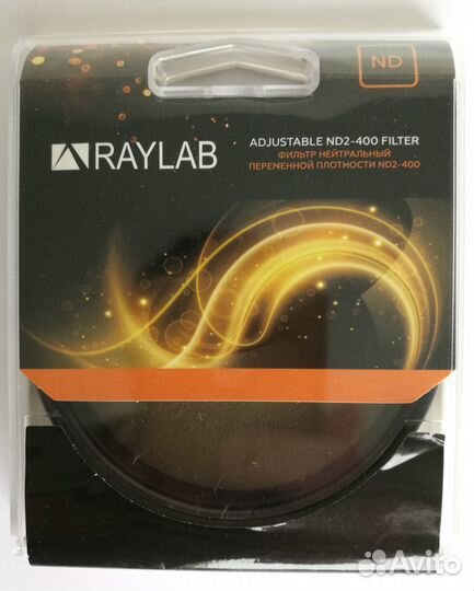 Светофильтр регулируемый Raylab ND (2-400) 77мм