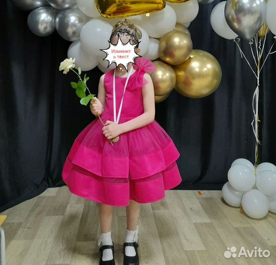 Платье на выпускной для девочки 128