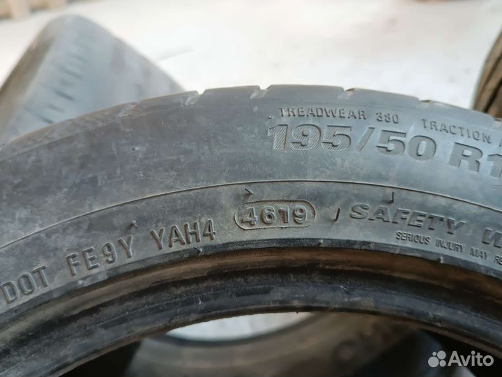 Kumho Ecsta HS51 195/50 R15