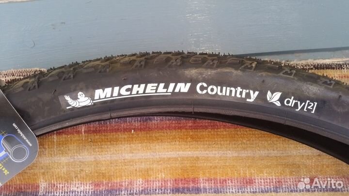 Покрышки Michelin 26х2.0 и 700х40с новые, 2 шт