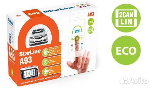 Автосигнализация StarLine A93 v2 2CAN+2LIN ECO