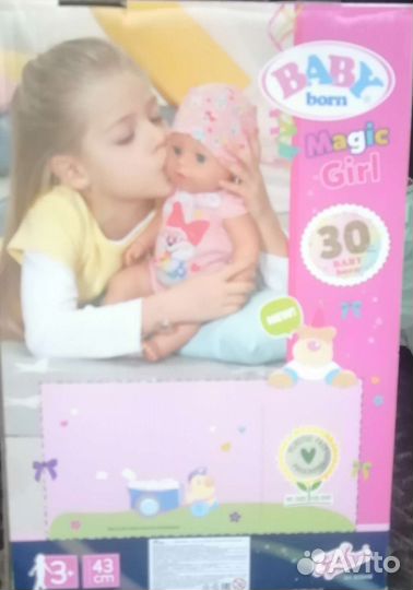 Кукла baby born