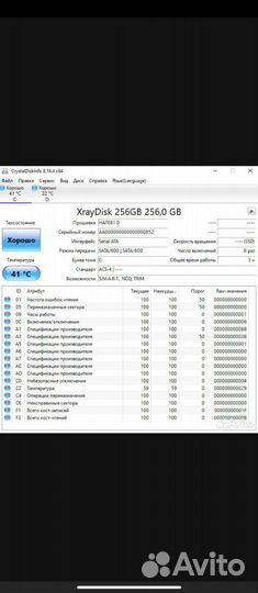Игровой компьютер Ryzen 5