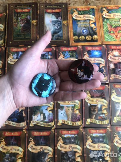 Коты воители книги