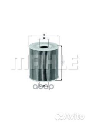 Фильтр масляный OX156D Mahle/Knecht