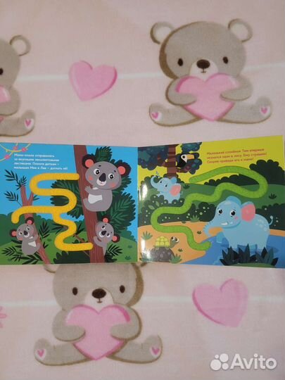 Книга Malamalama Кто моя мама