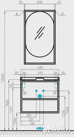 Тумба с раковиной aquaton (Акватон) 1a2423k0ltdy0