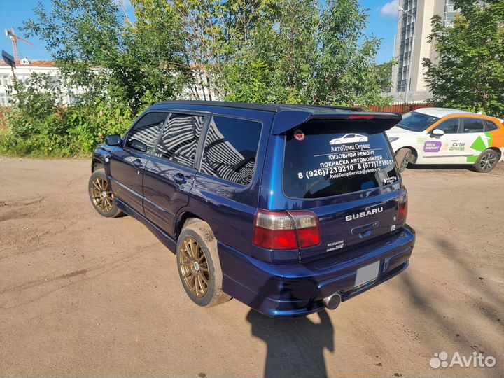 Subaru Forester 2.0 AT, 2000, 212 000 км