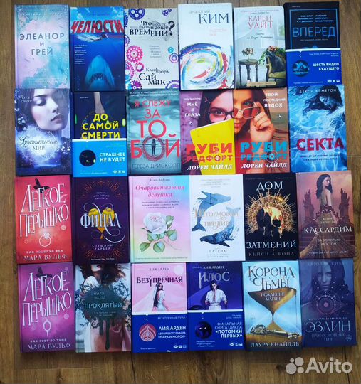 Книги. Новые. Young adult. Tok. Novel. Universum