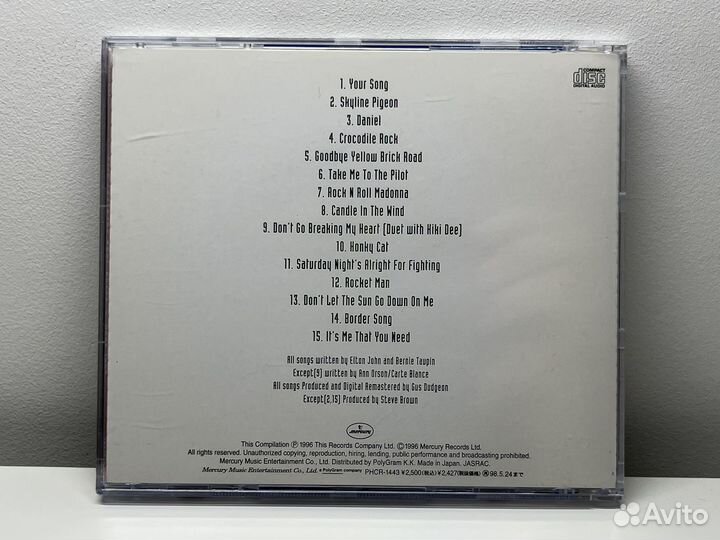 CD Elton John