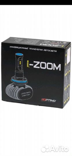 Лампа автомобильная optima Led i-zoom