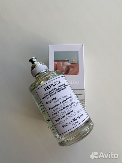 Maison Margiela Replica Bubble Bath 100мл