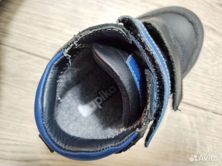 Ботинки детские