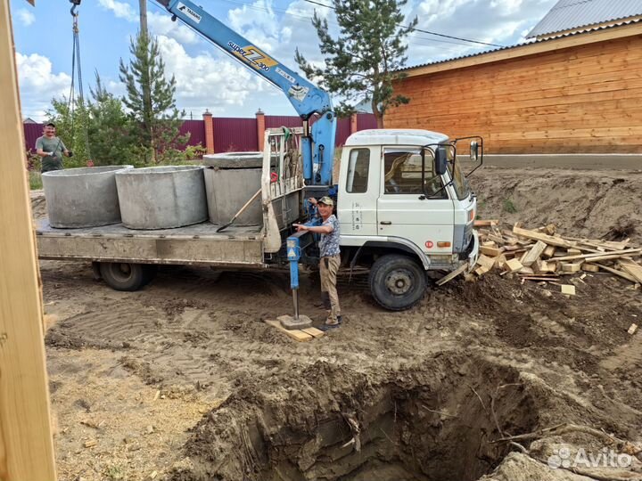 Услуги ямобура бурение Экскаватор