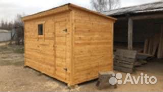 Хозяйственный блок/хозблок сарай/бытовка