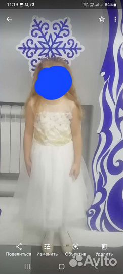 Платье для девочки