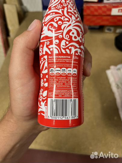 Бутылка Кока Кола