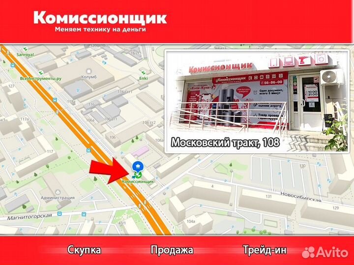 Huawei matepad se 4/128gb (2024) t07