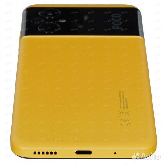 Xiaomi Poco M5, 4/64 ГБ