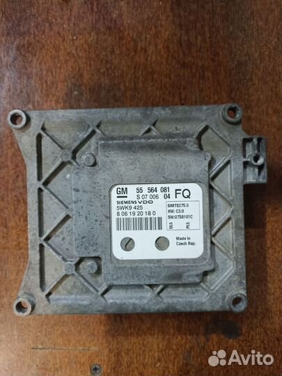 Эбу для опель