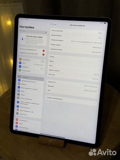 iPad Pro 12.9 M1 2021 128GB